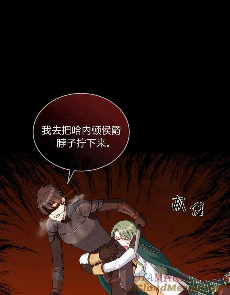 第50话63