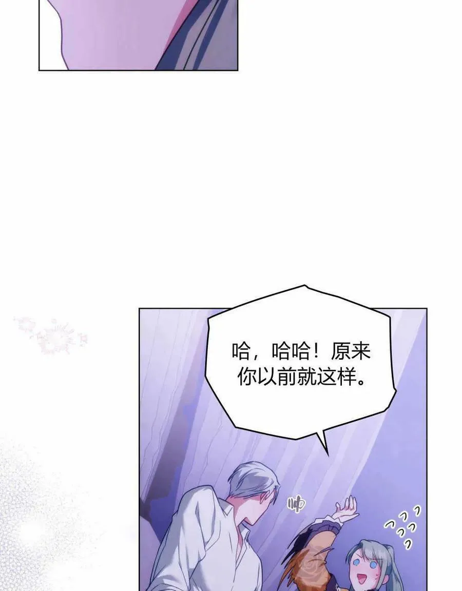 第36话74