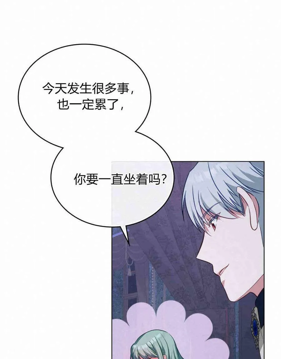 第24话89