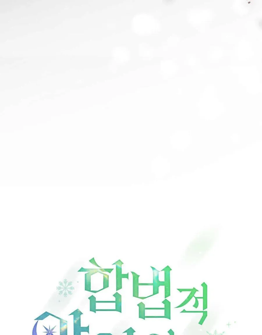 第49话23