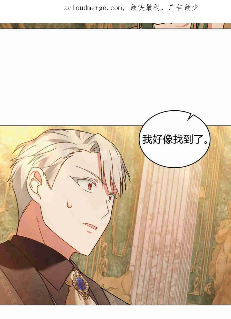 第22话95