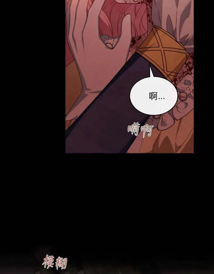 第49话18