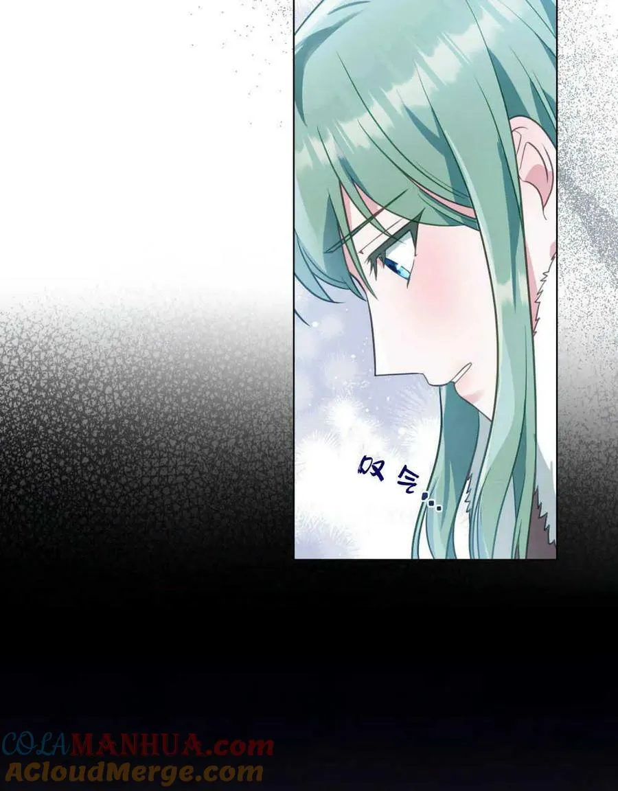 第33话72