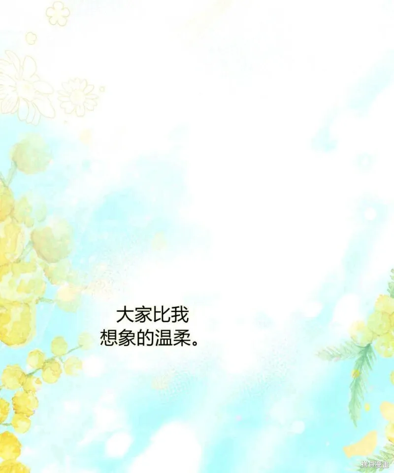第11话50