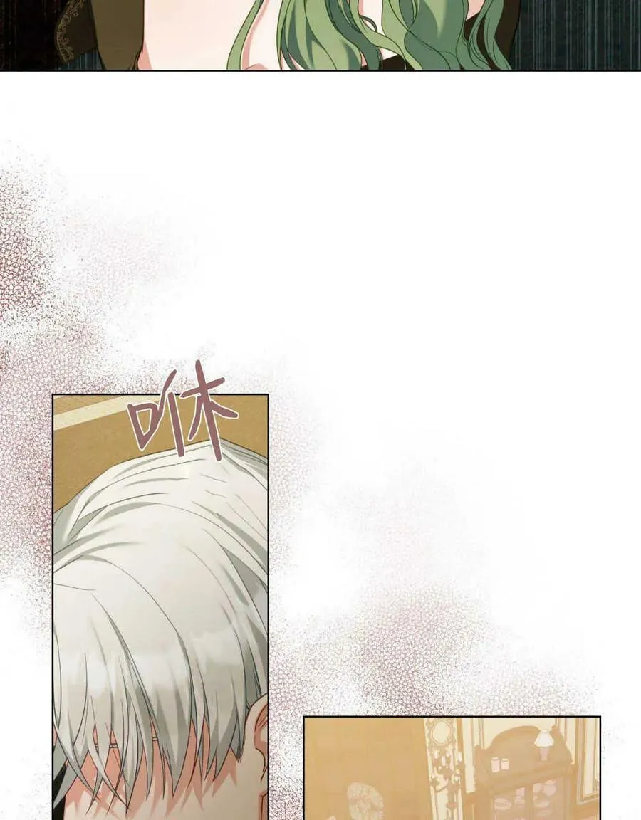 第44话51