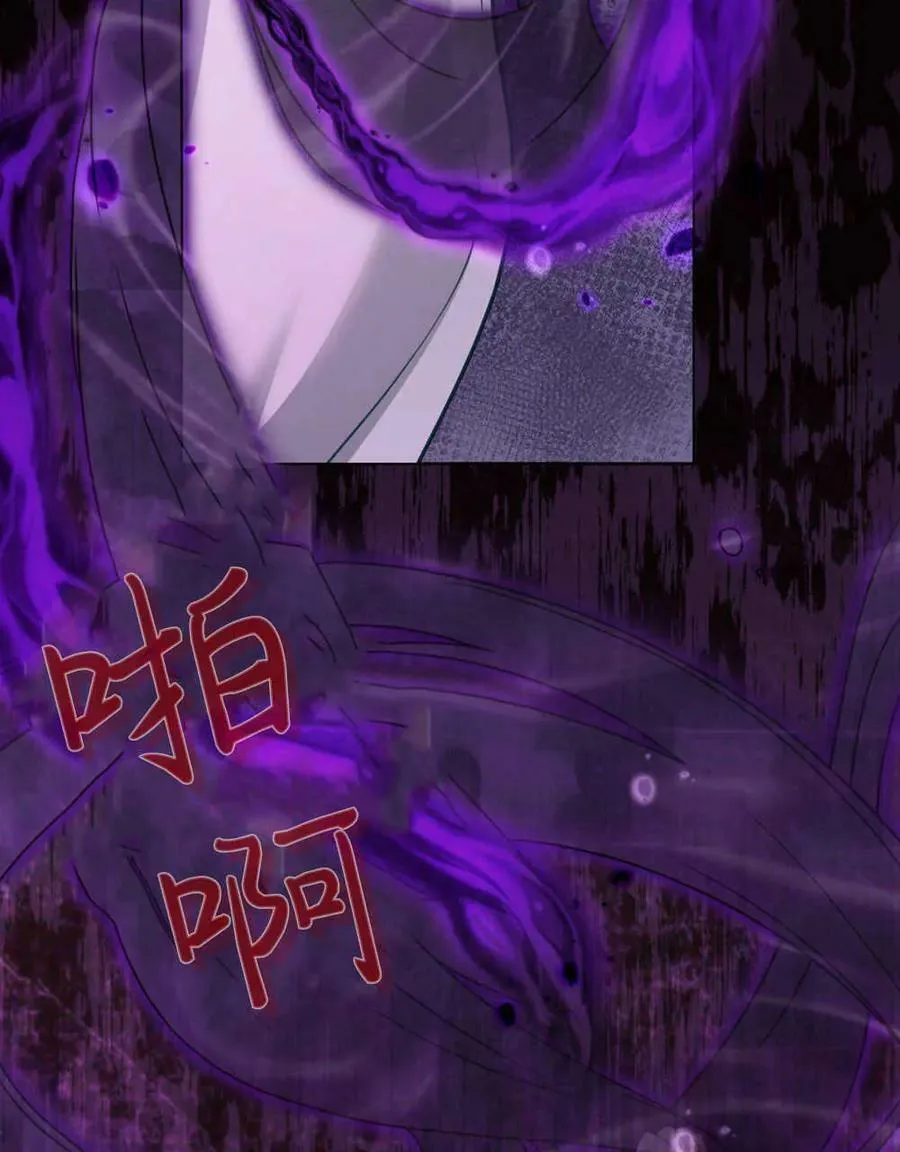 第31话47