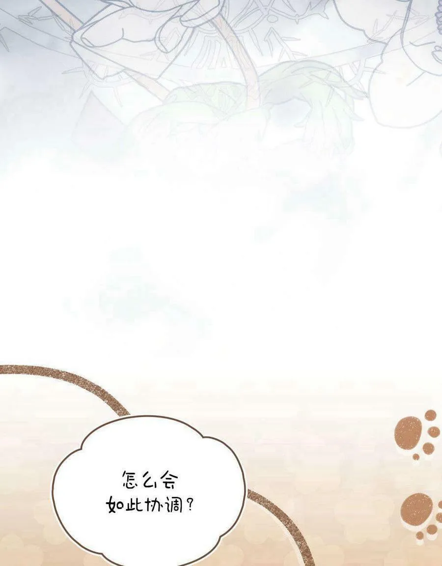 第20话15