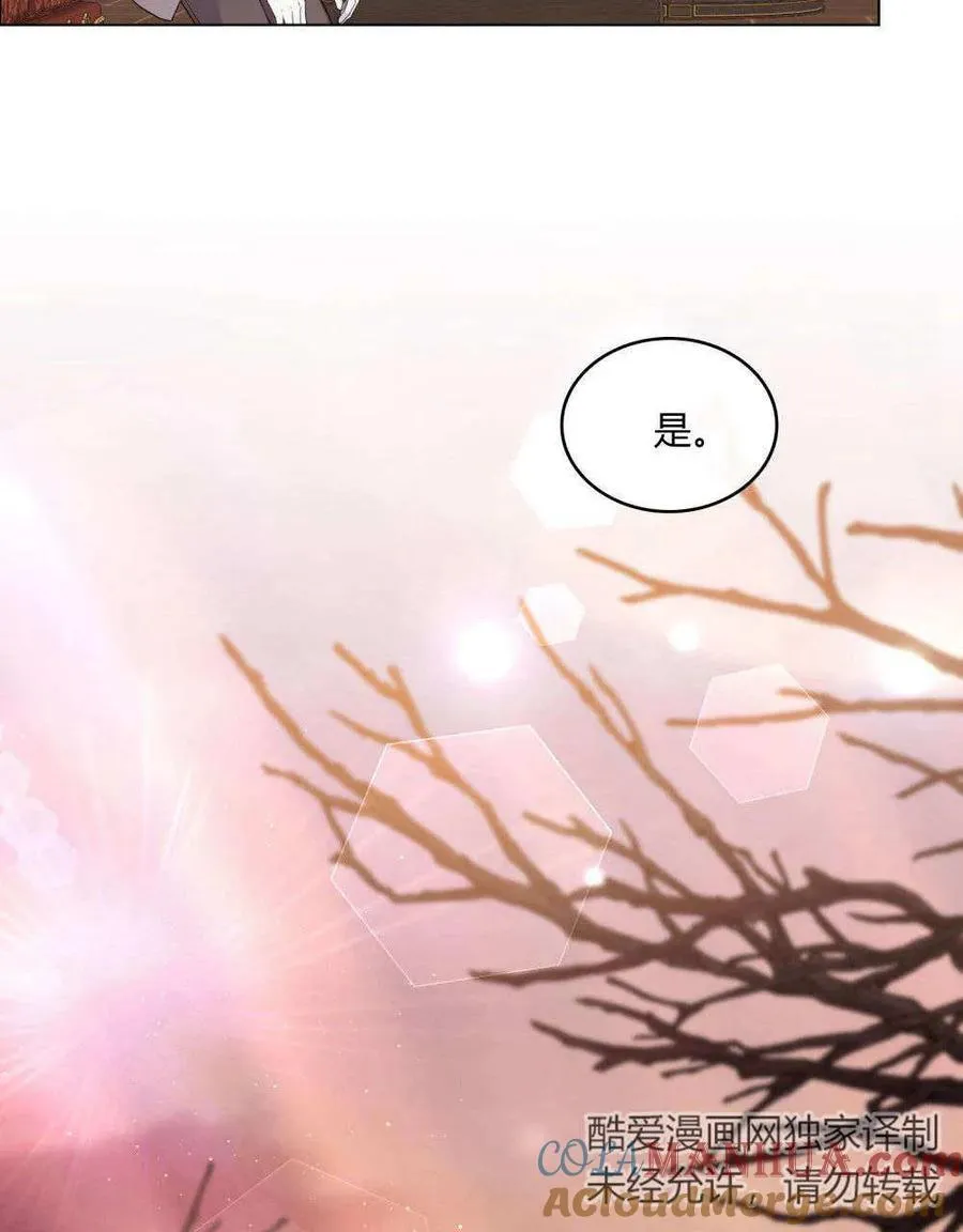 第48话63