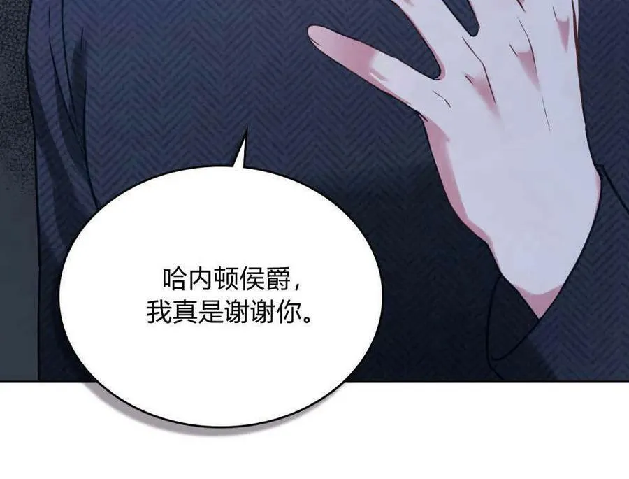 第34话41