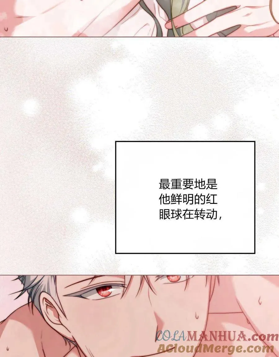 第51话104