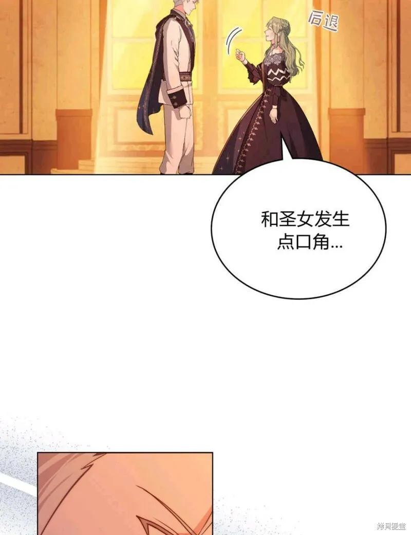 第13话17