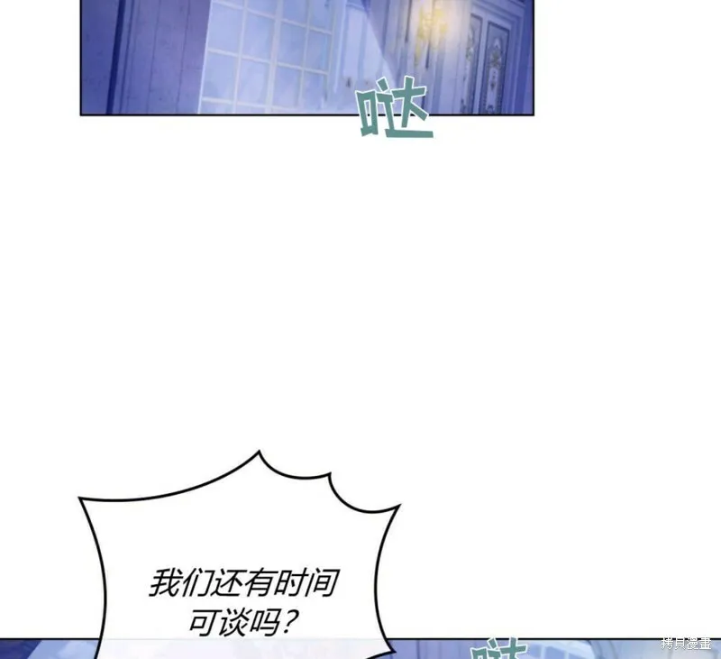 第10话33
