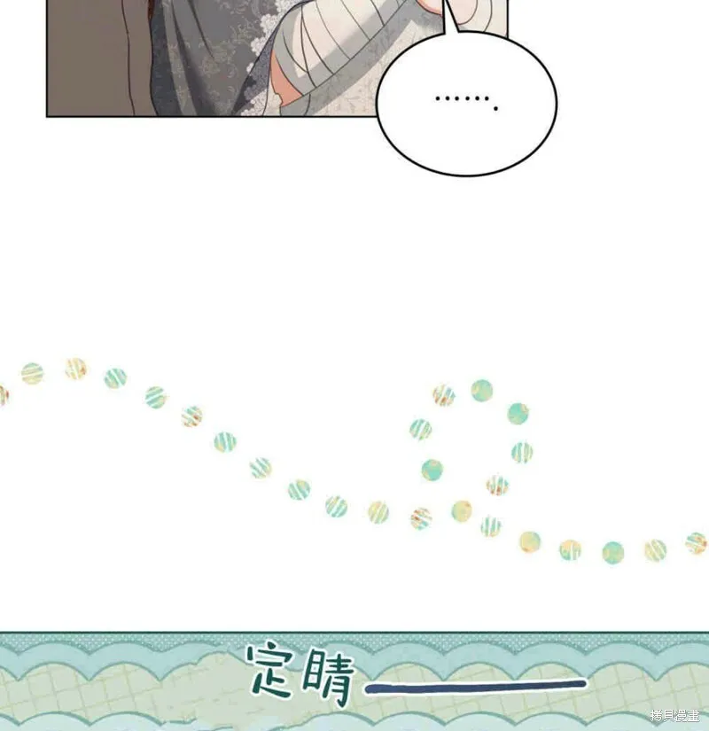 第10话75