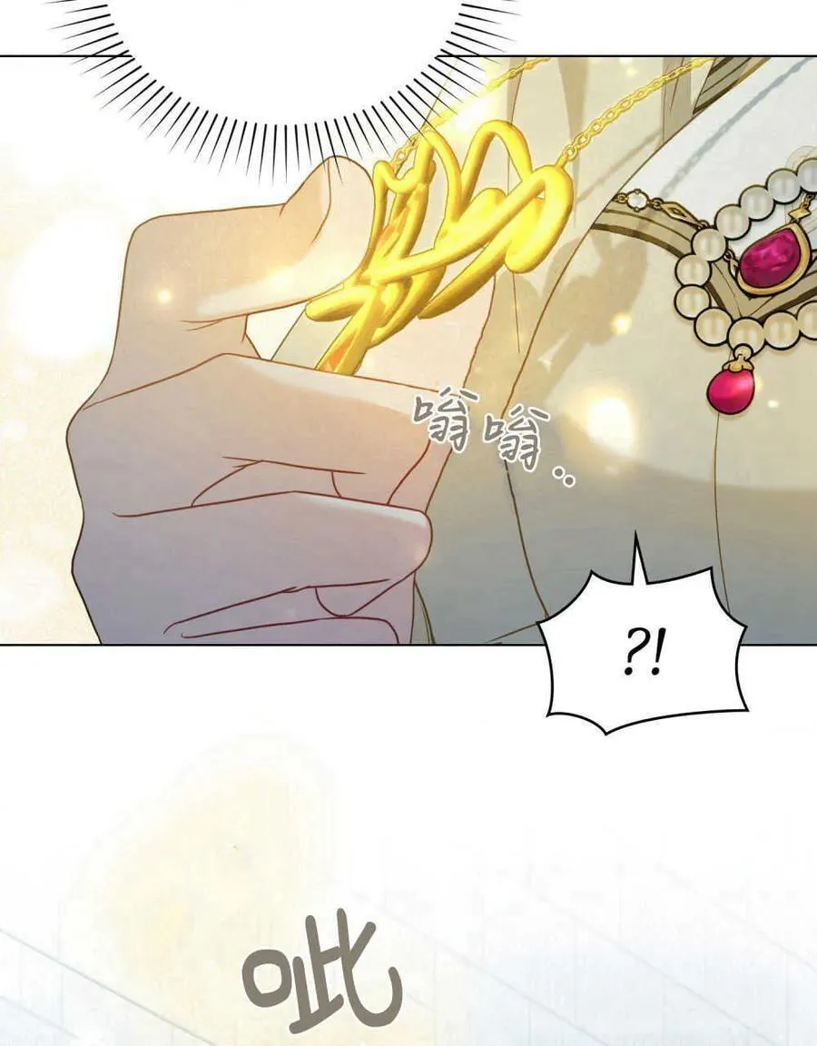 第53话81
