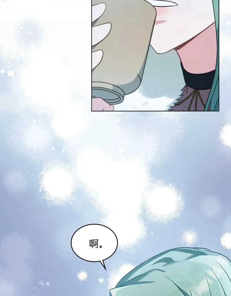 第33话77