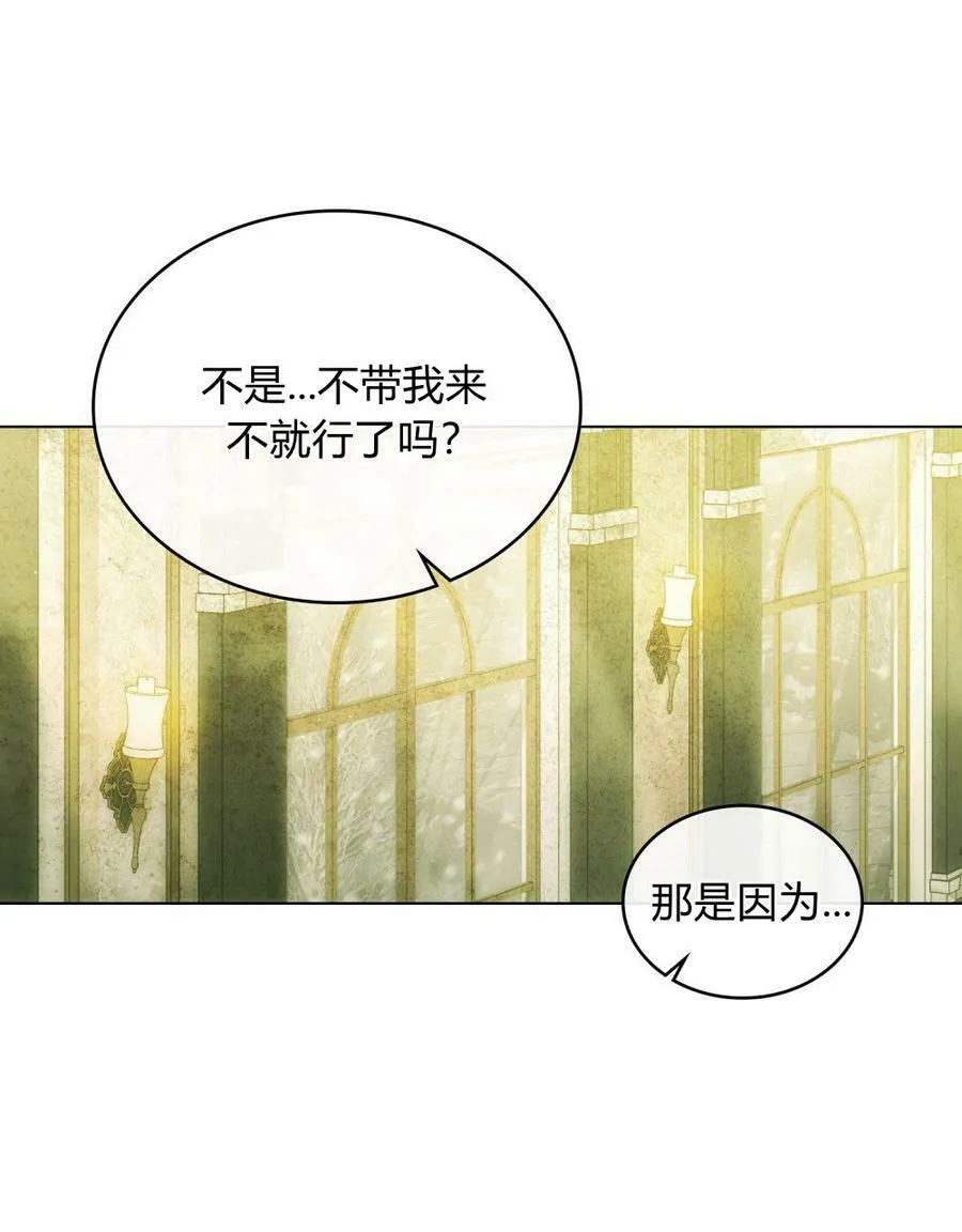 第19话10
