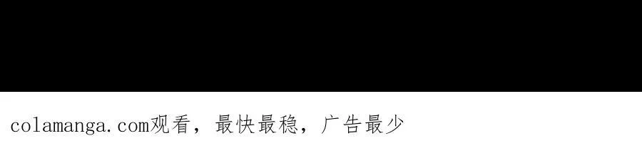 第53话102