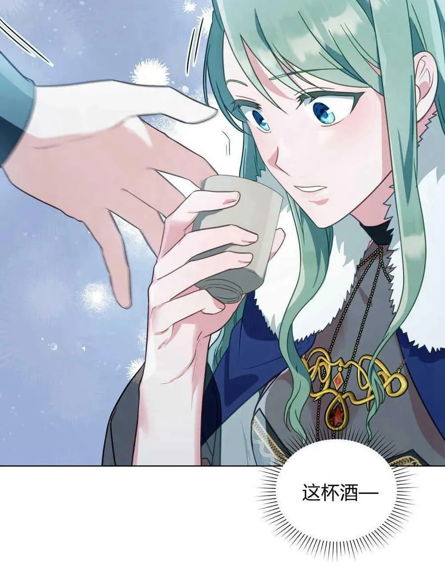 第33话78