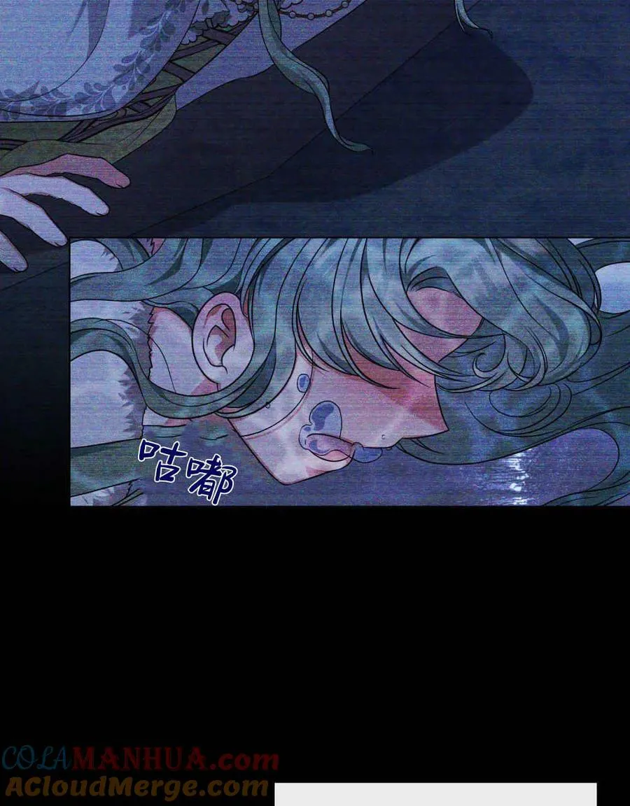 第43话76
