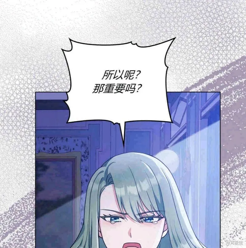 第10话20