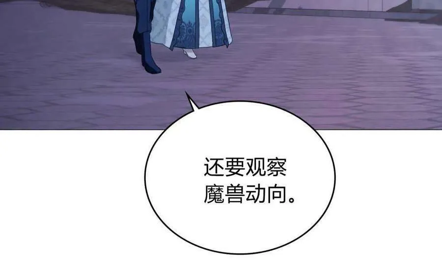 第37话33