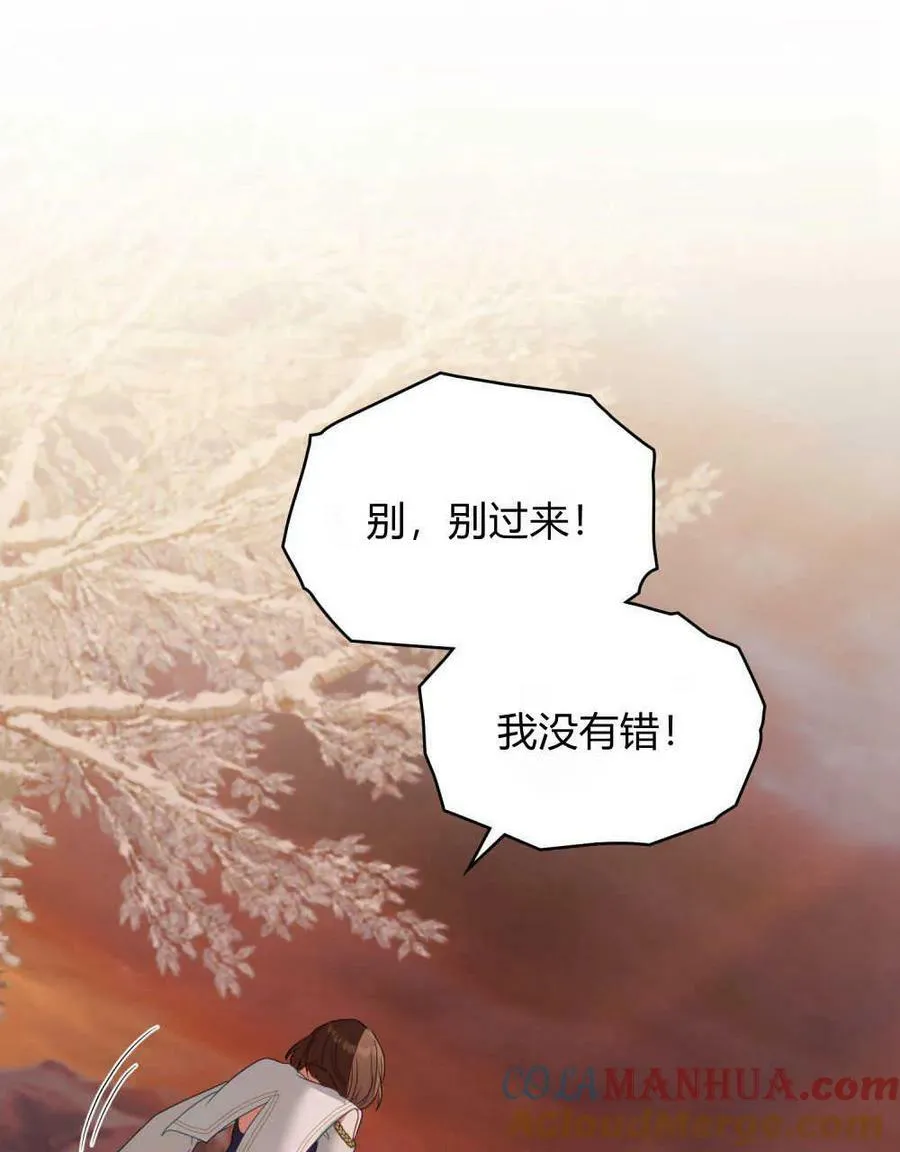 第31话92