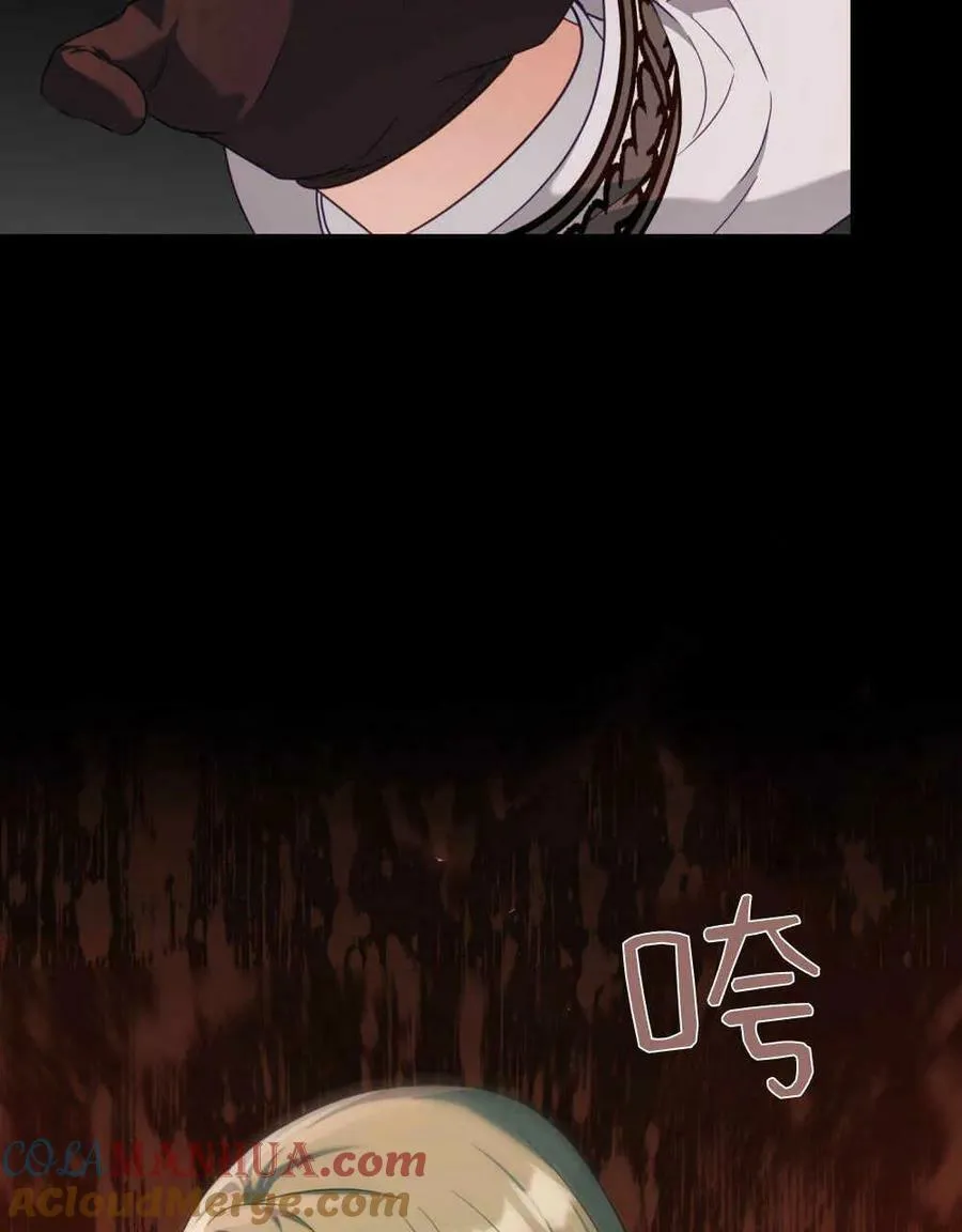 第42话100
