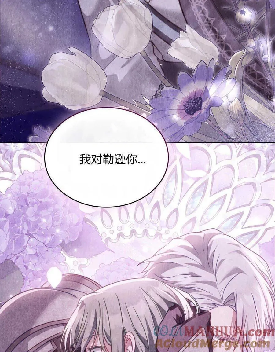 第51话64