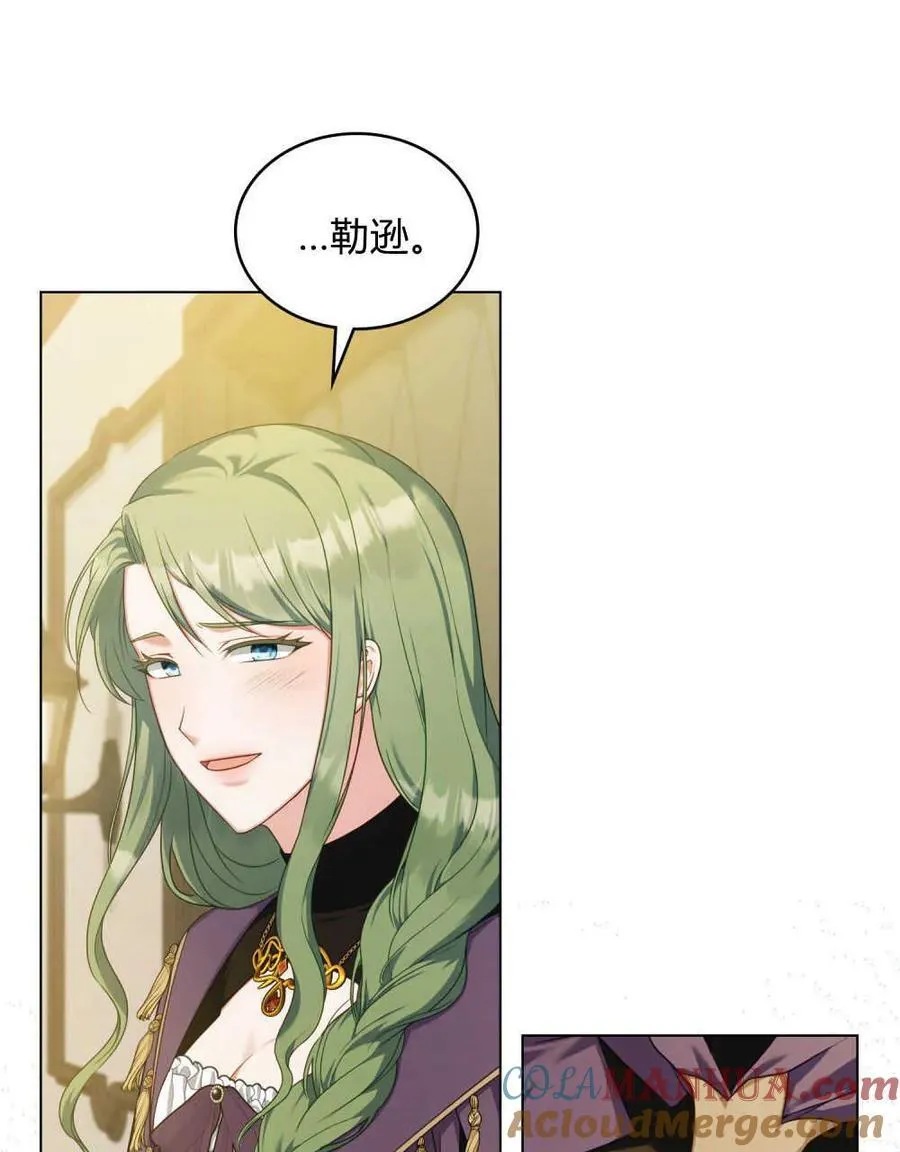 第46话40