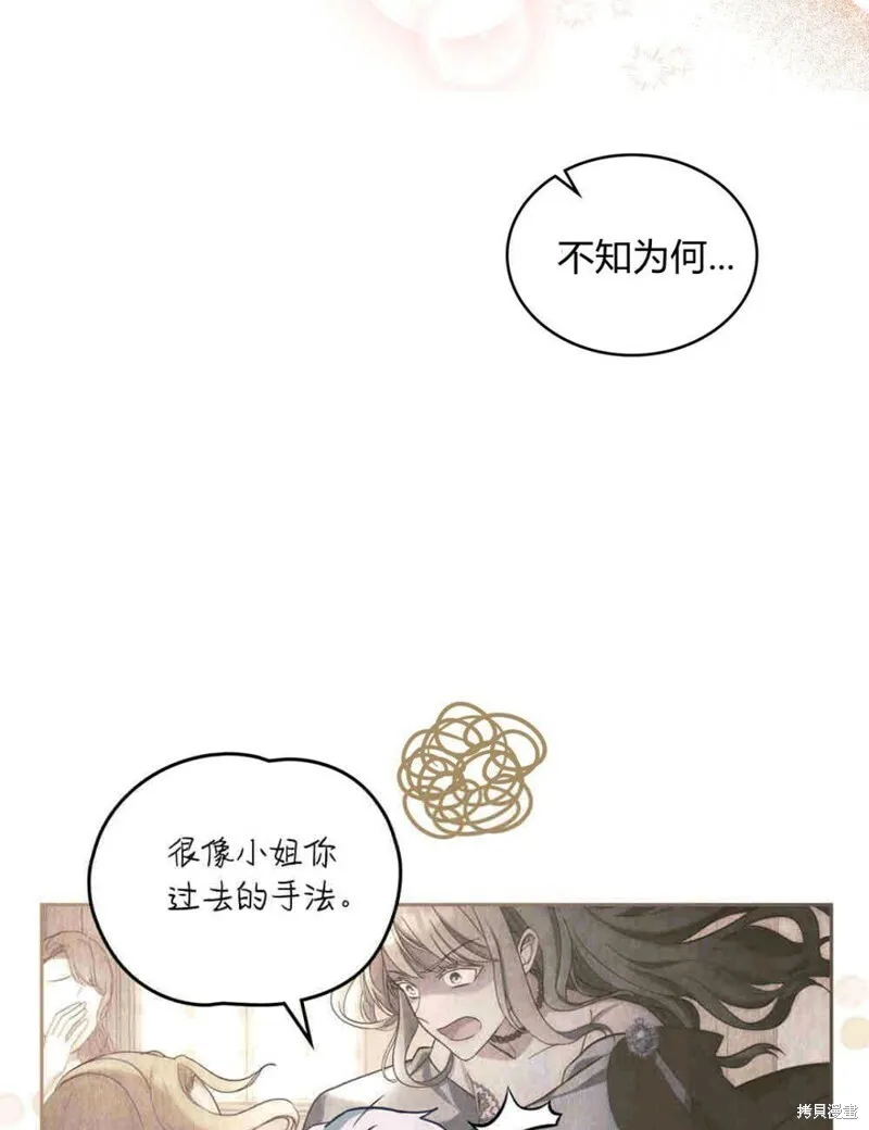 第13话15