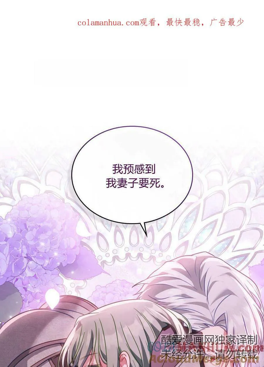 第30话0