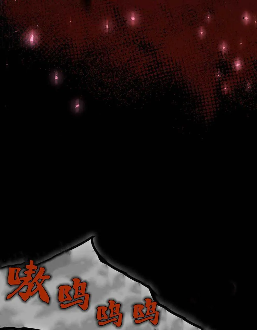 第17话62