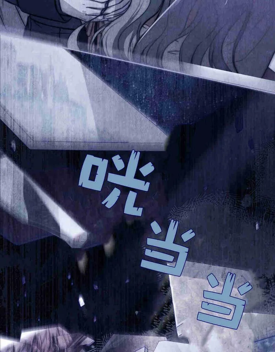 第25话99
