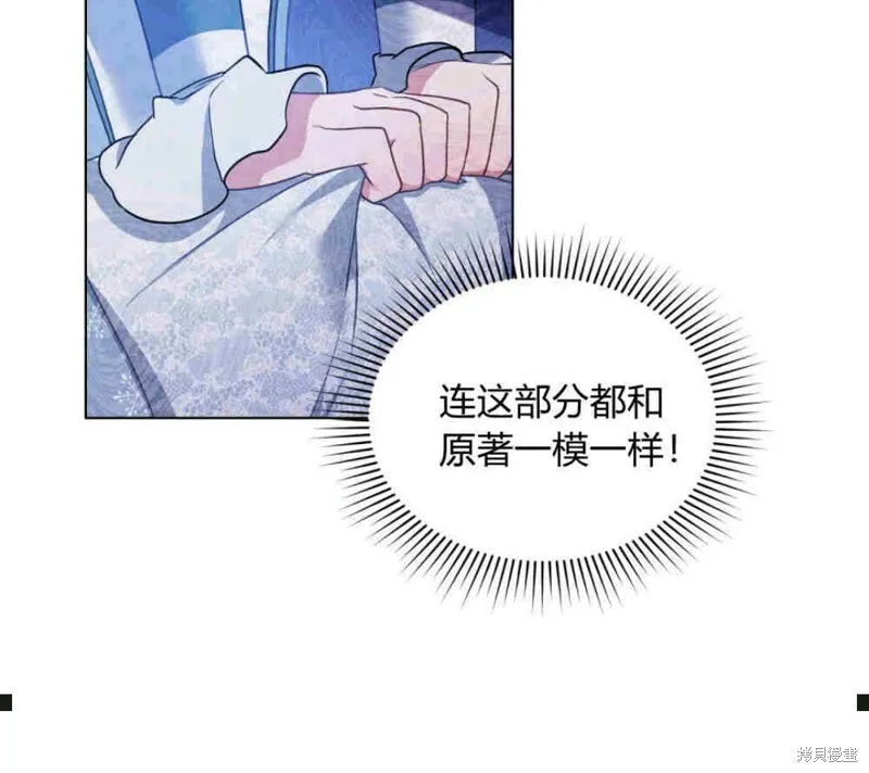 第2话39