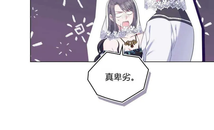 第54话76