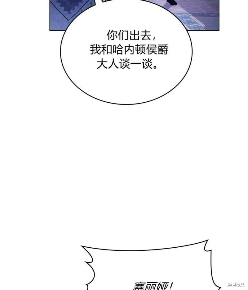 第9话83