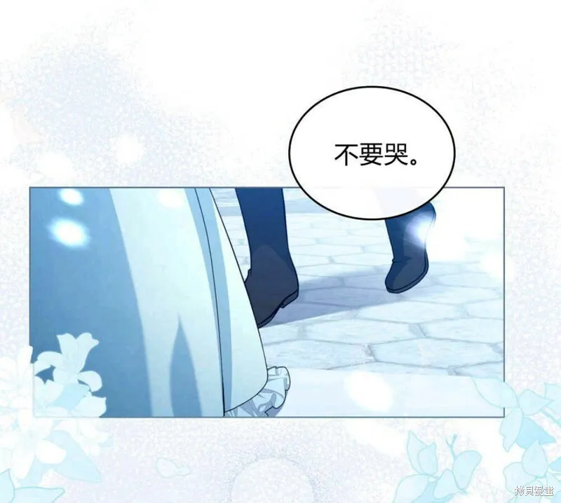 第7话31