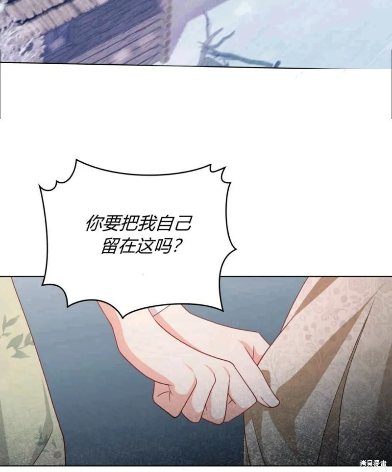 第8话51