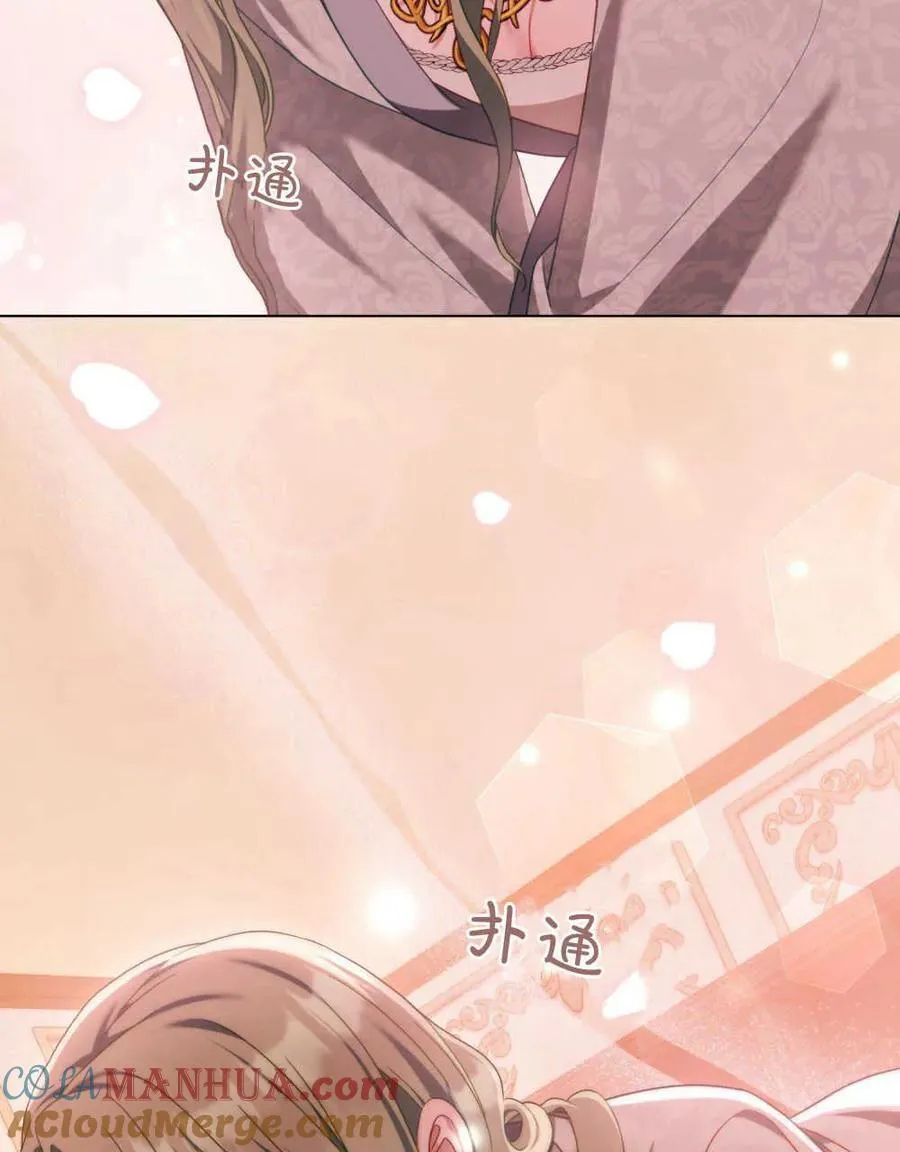 第45话96