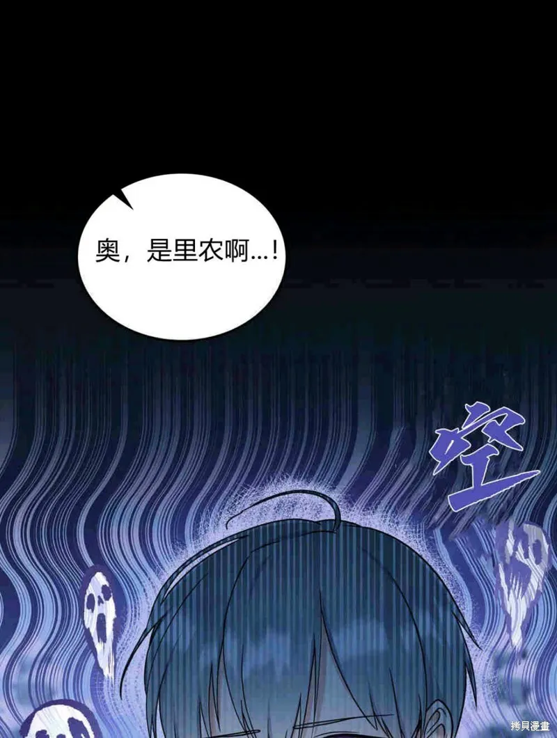 第11话39