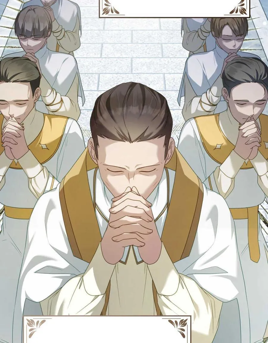 第53话42