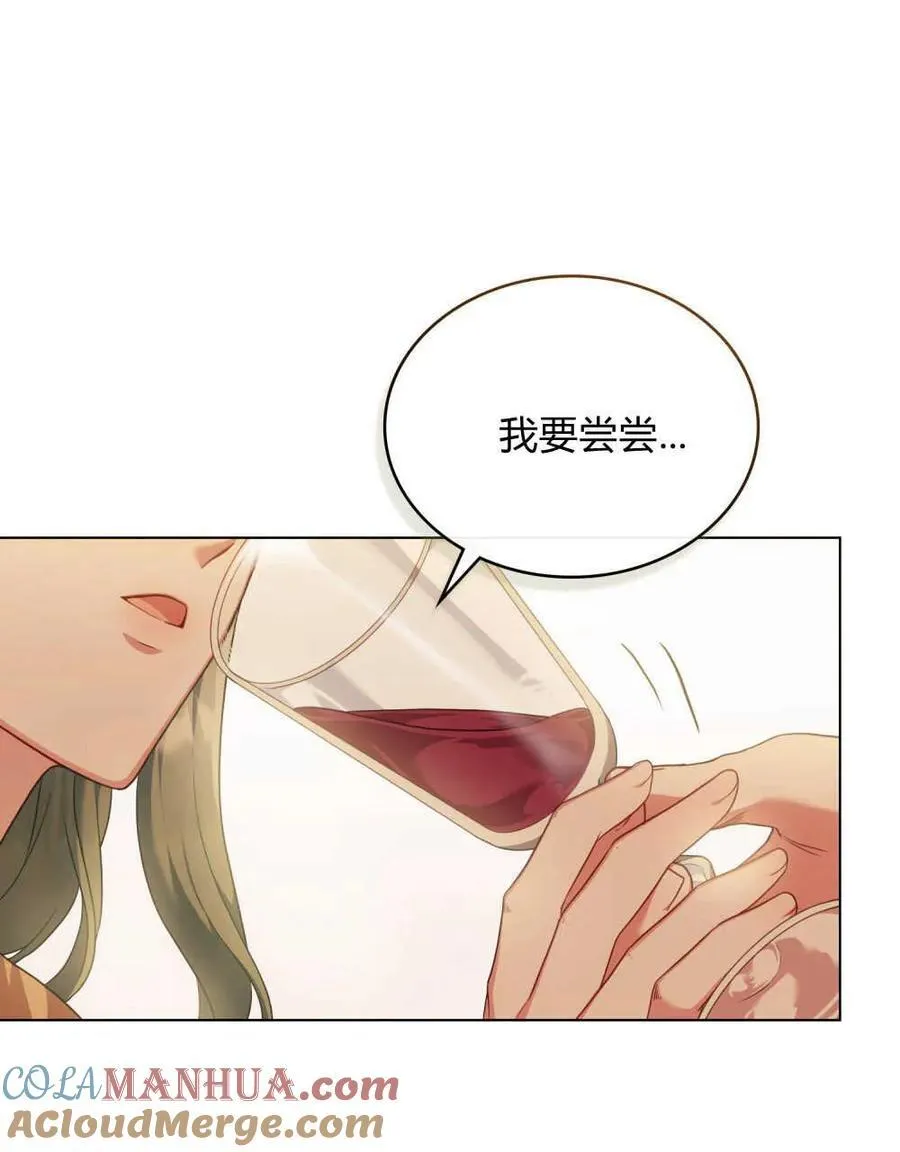 第47话60
