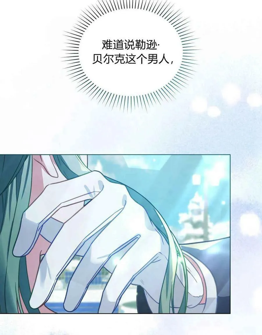 第34话103