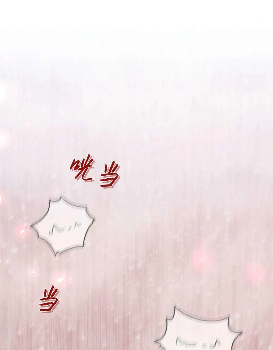 第17话21