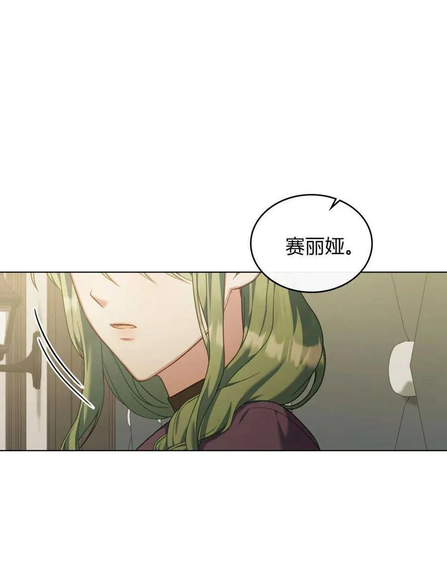 第46话39