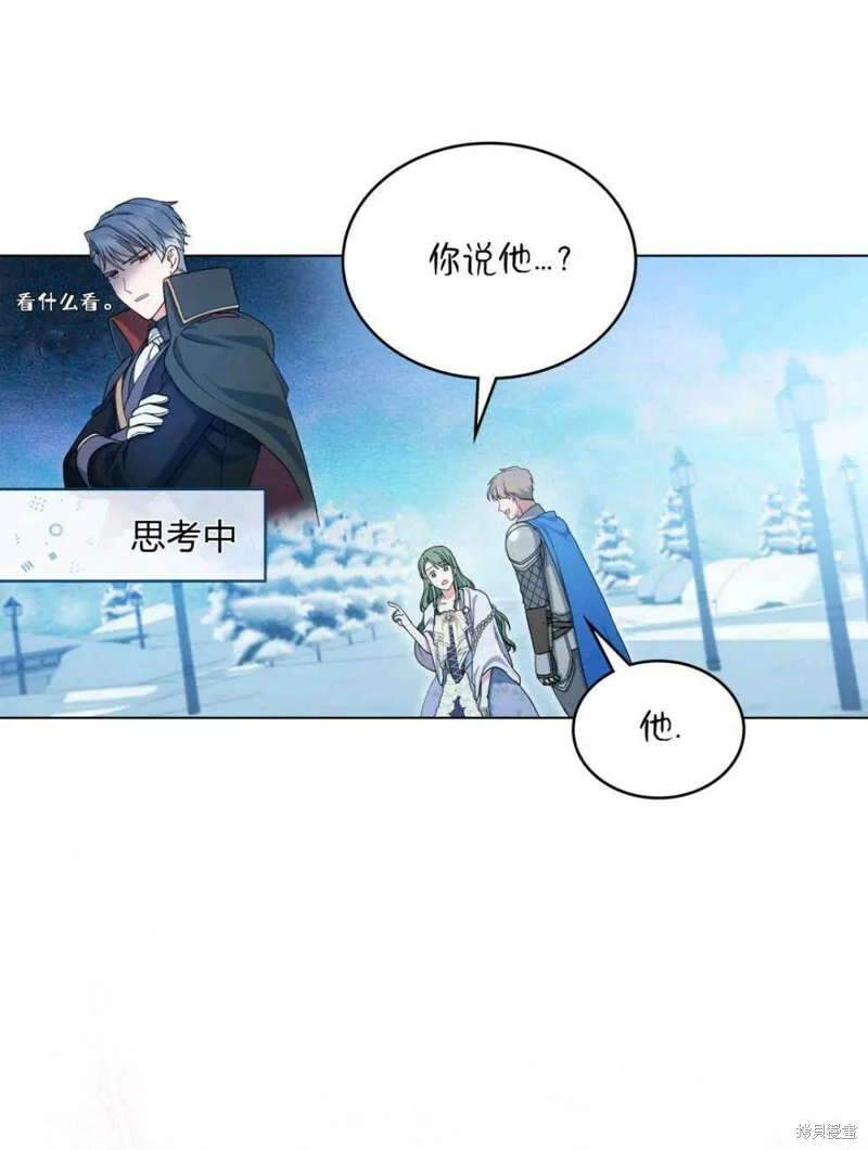 第11话31