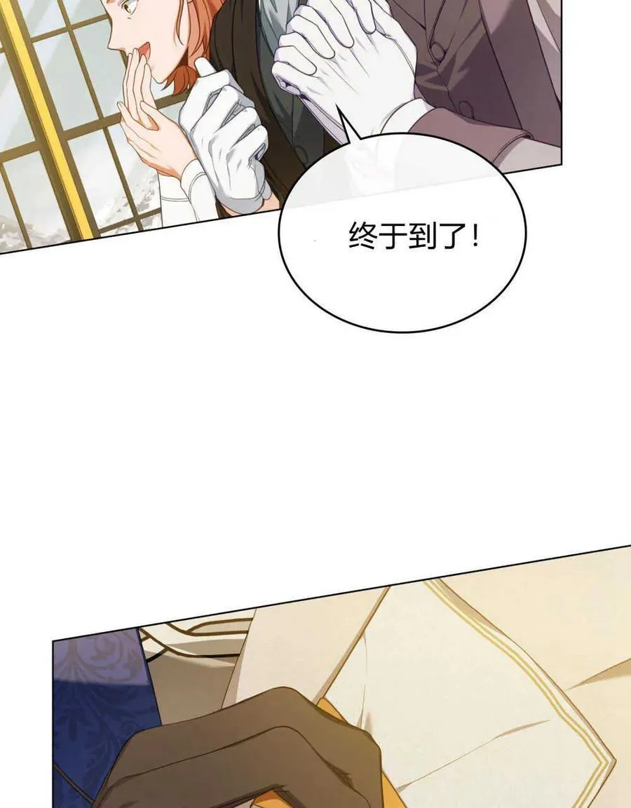 第50话1