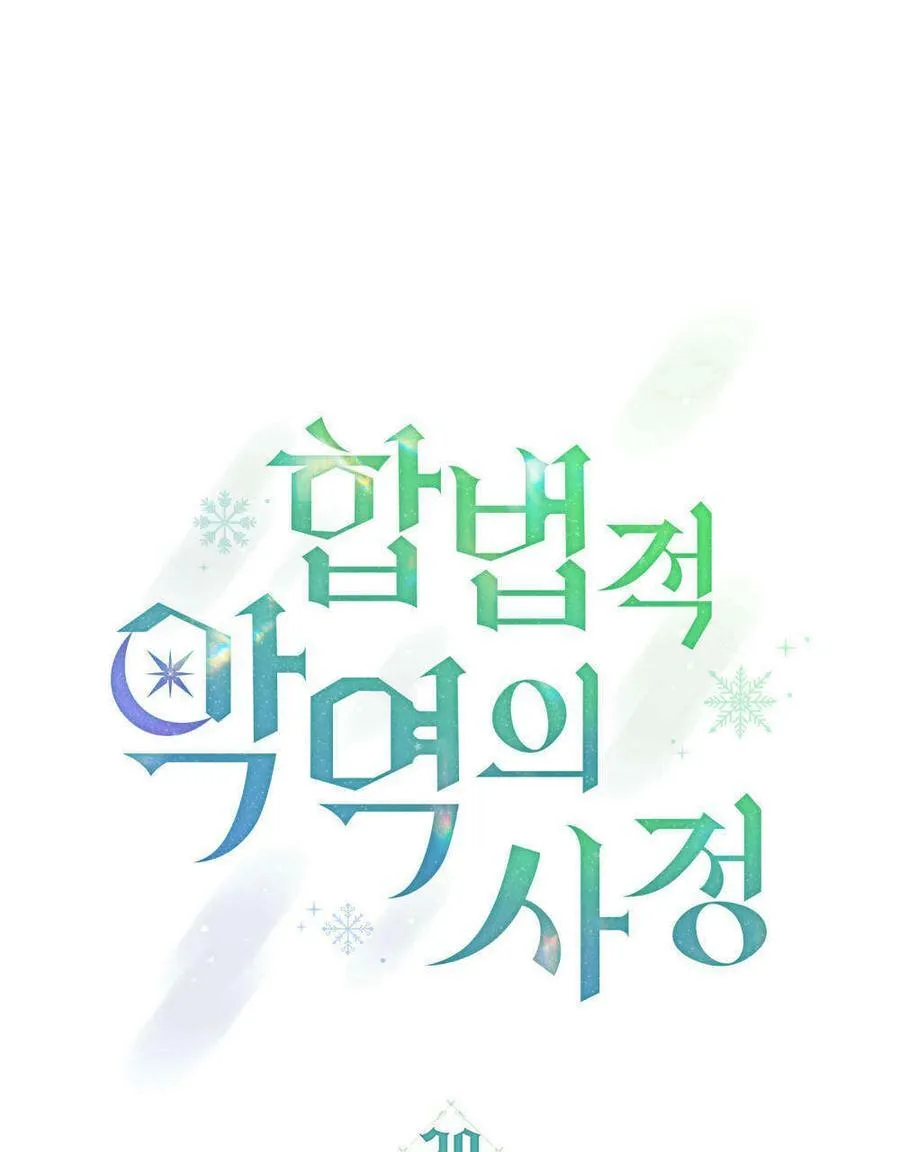 第20话35