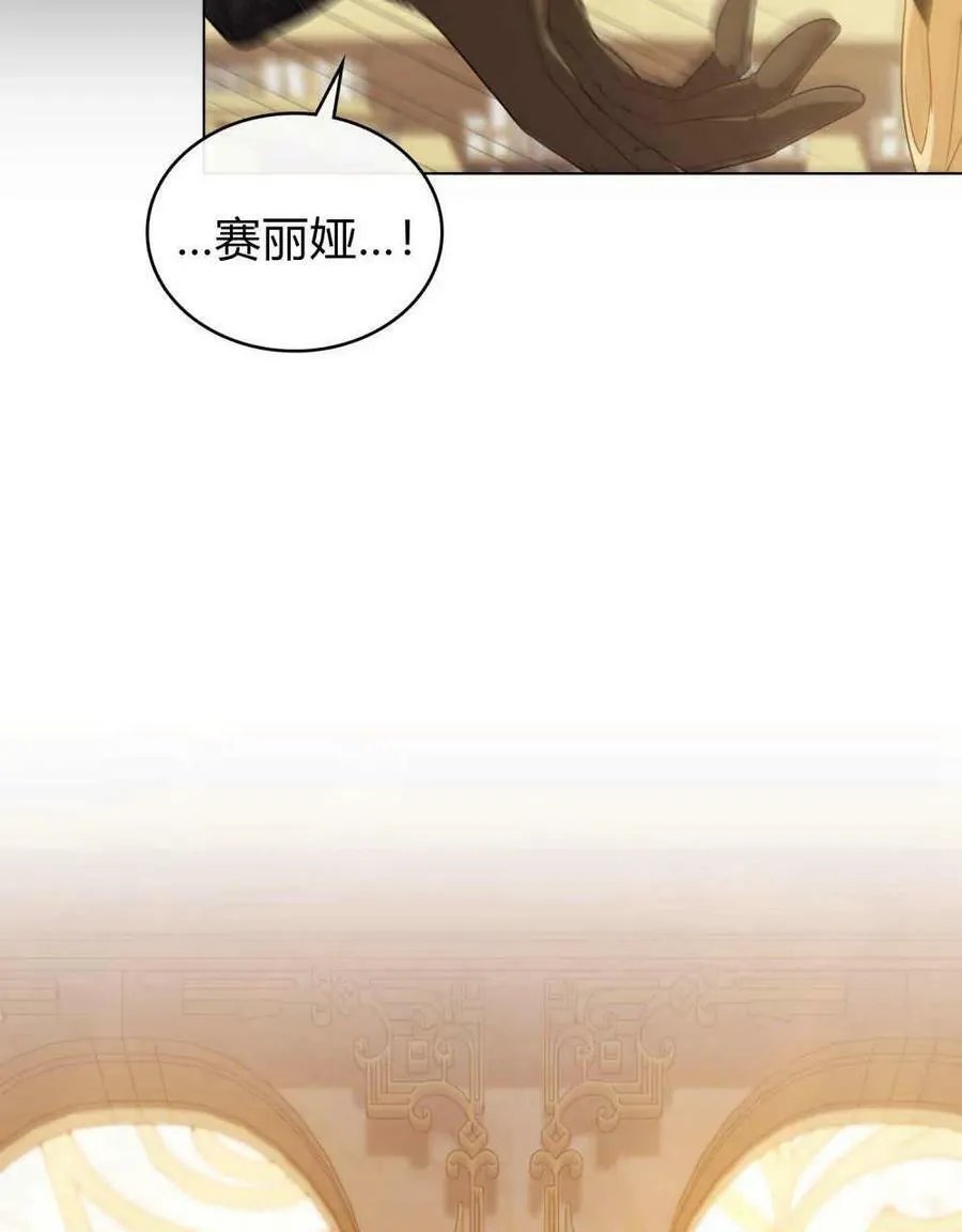 第43话89