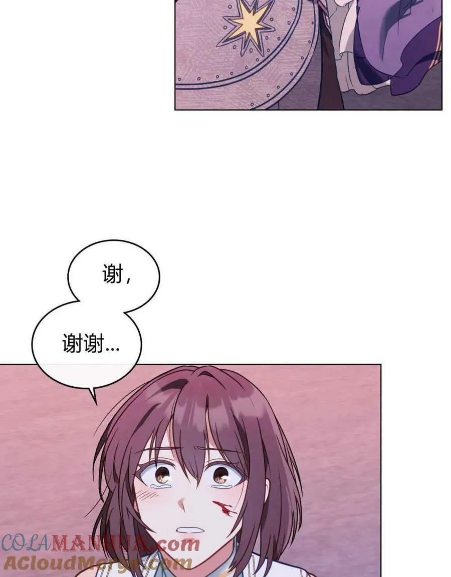 第32话49